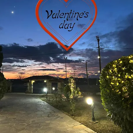 Archontiko Alexandros Luxury ゲストハウス