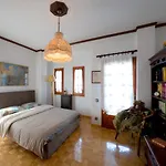 Archontiko Alexandros Boutique Hotel