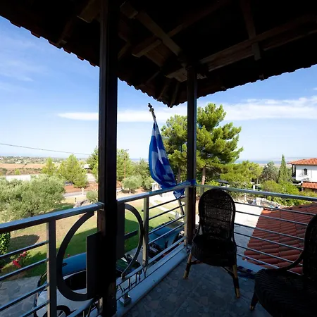 Guest house Archontiko Alexandros Luxury *