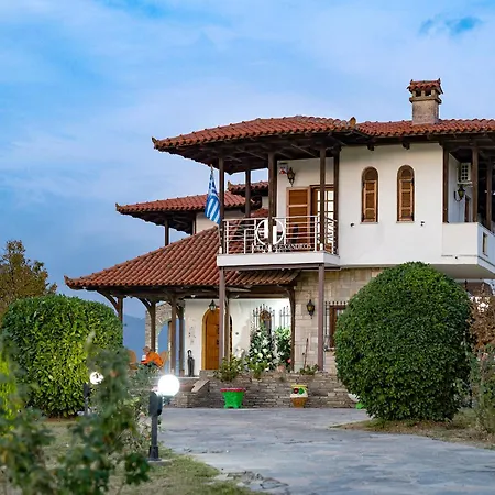 Archontiko Alexandros Luxury