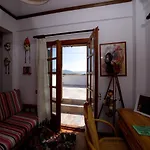 Archontiko Alexandros Boutique Hotel Affittacamere Kardiá