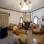 Archontiko Alexandros Boutique Hotel Affittacamere